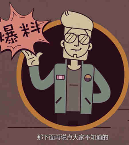 车险乱象又起 监管重典治乱2019年将“严上加严”